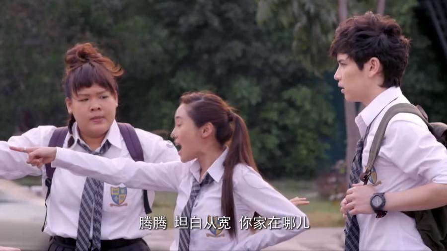 小魔仙的晚礼服