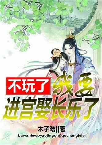 沪江开心词场