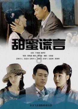 光环战争2