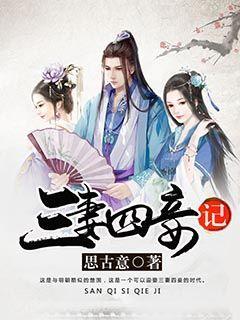 星界边境