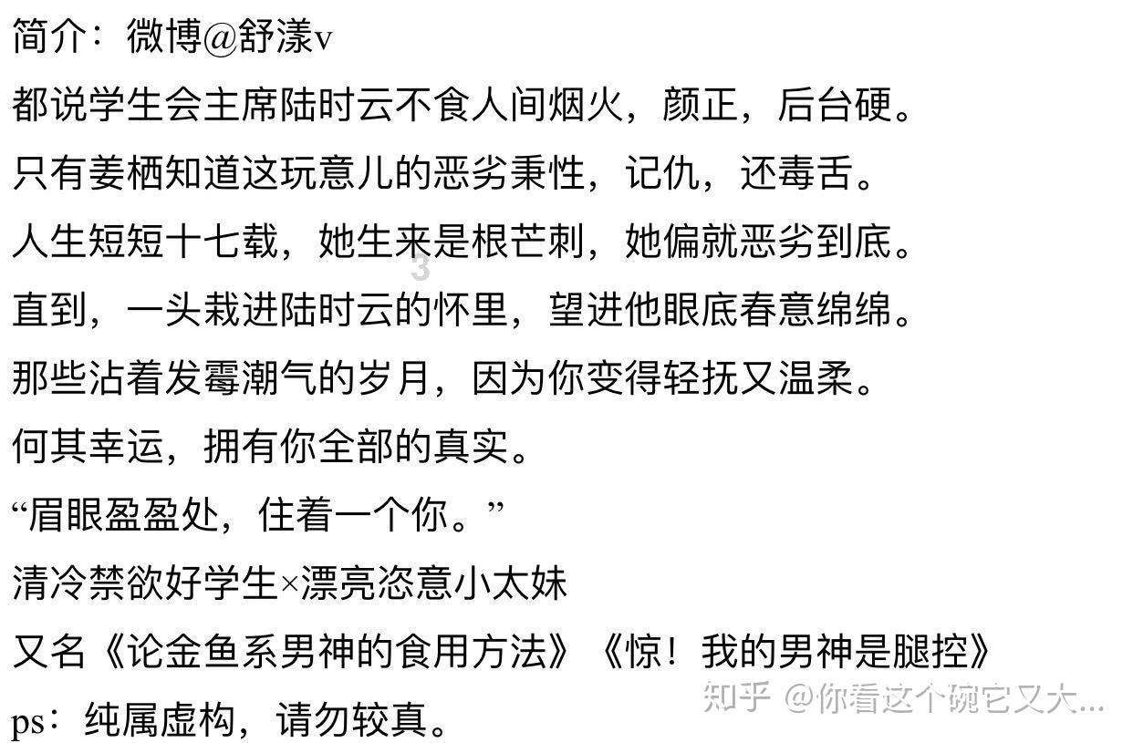 中企助力打造泰国首个商业绿氢项目
