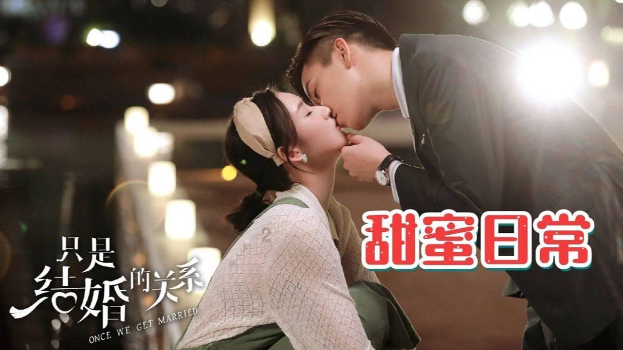 景色宜人登热搜