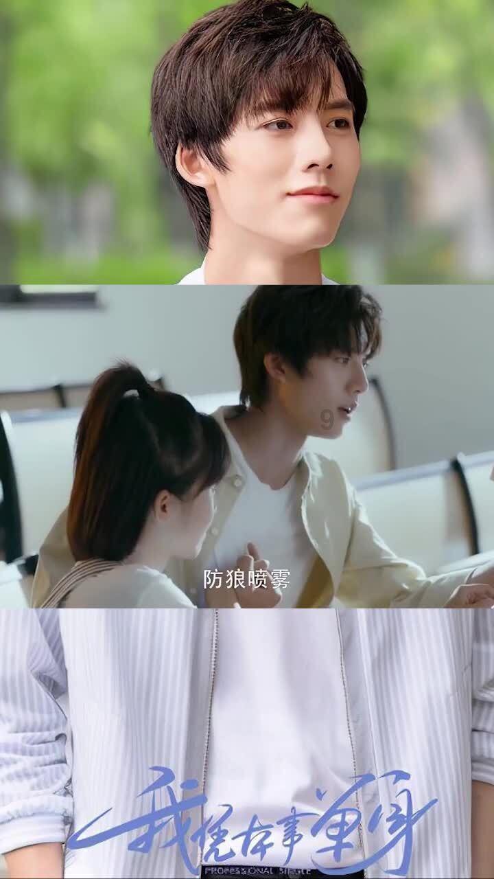 海盗寻宝记选关版