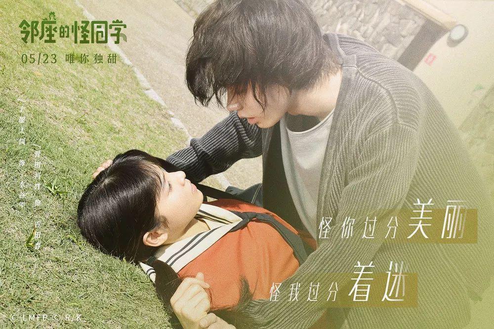 召唤神龙万宁版祖龙