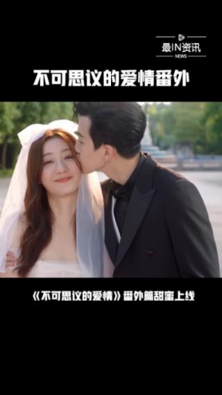 卡通卡车拼拼看