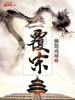 虫虫助手下载