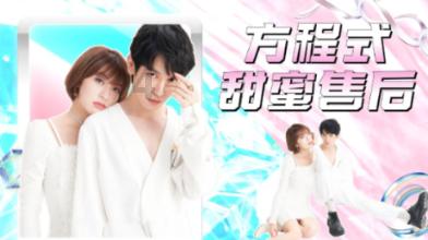 大唐辣妈淋巴养生：守护人体健康的隐秘防线
