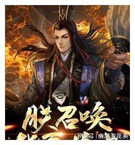 彩虹六号围攻