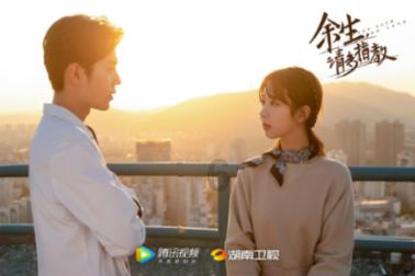 明日之后