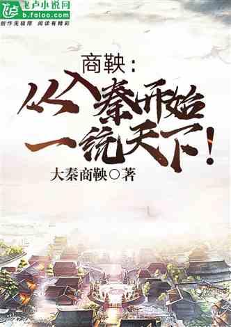 上将黄永胜被隔离审查，妻子与其划清界限，公审时提出4个要求