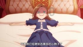 驱灵师