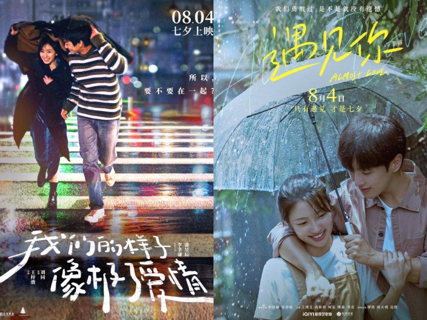 胡海泉公司被强制执行约 2115 万元，是何原因？游戏画面