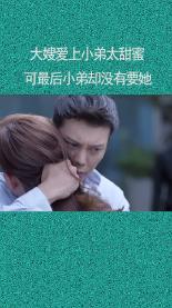 喜羊羊气球大战