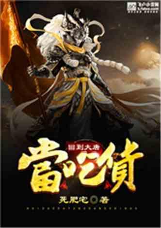 摄影，要么喜新厌旧，要么死