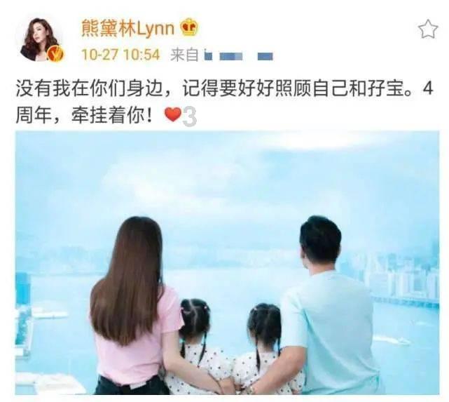 奥特曼兄弟历险记2