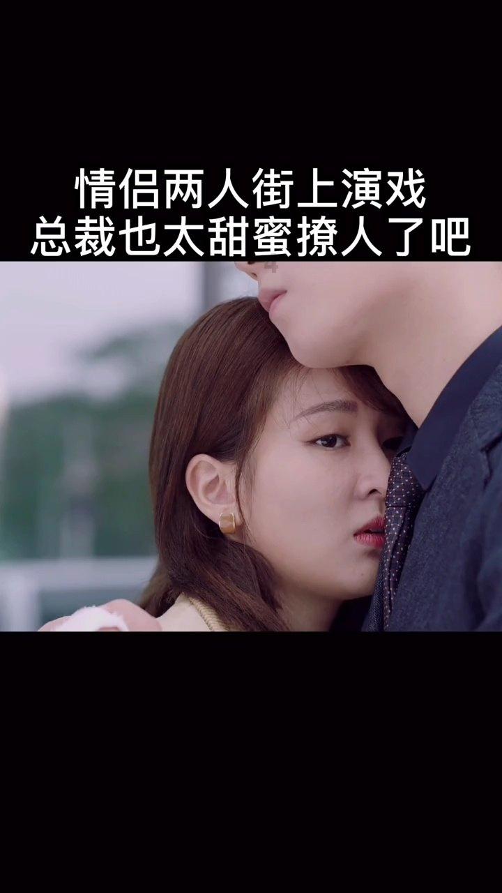救援聪明男孩