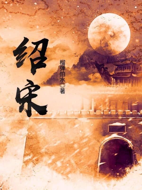 最美的校园女生66