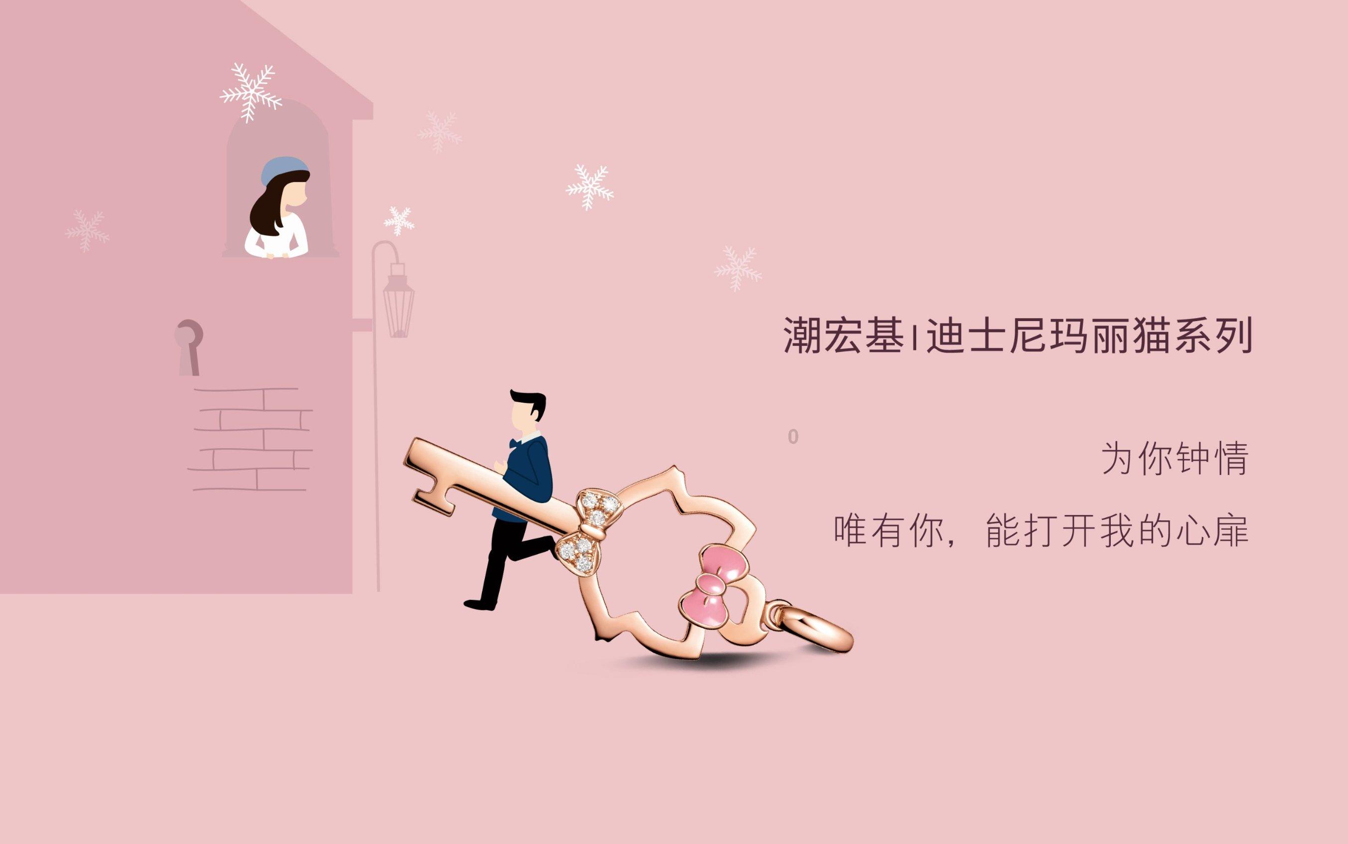 熊仔连连看