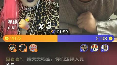 延安市人民医院科医人射频治疗仪GCP研究项目启动会顺利召开