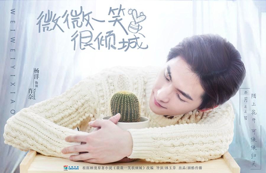 侍忍者