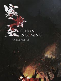 召唤神龙万宁版祖龙