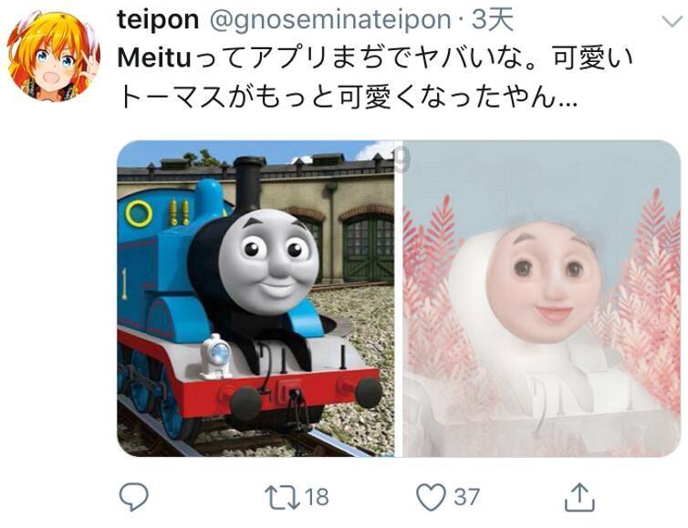 次元喵