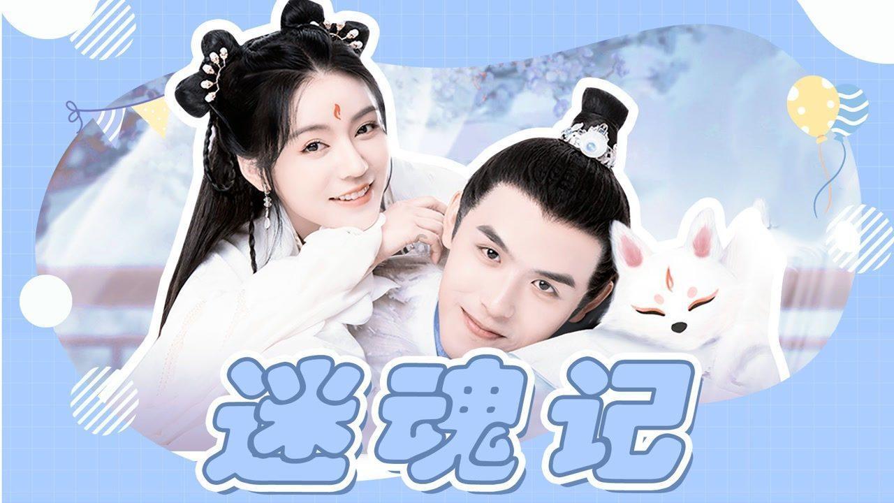 88影视