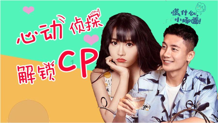 迪士尼魔法学校