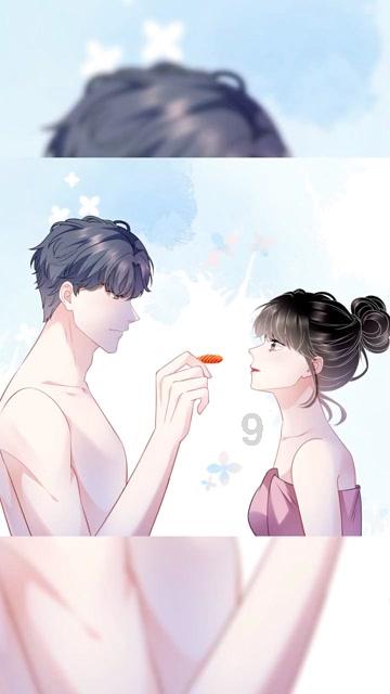 绿茵之巅