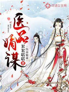 海南继续发布寒冷四级预警！预计回温时间......