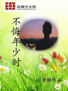 先婚后爱的6部古装剧，部部有惊喜，全看过的说明你很有眼光