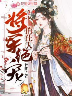 逗小猴开心系列180