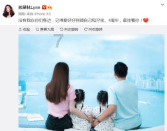 第一次探险
