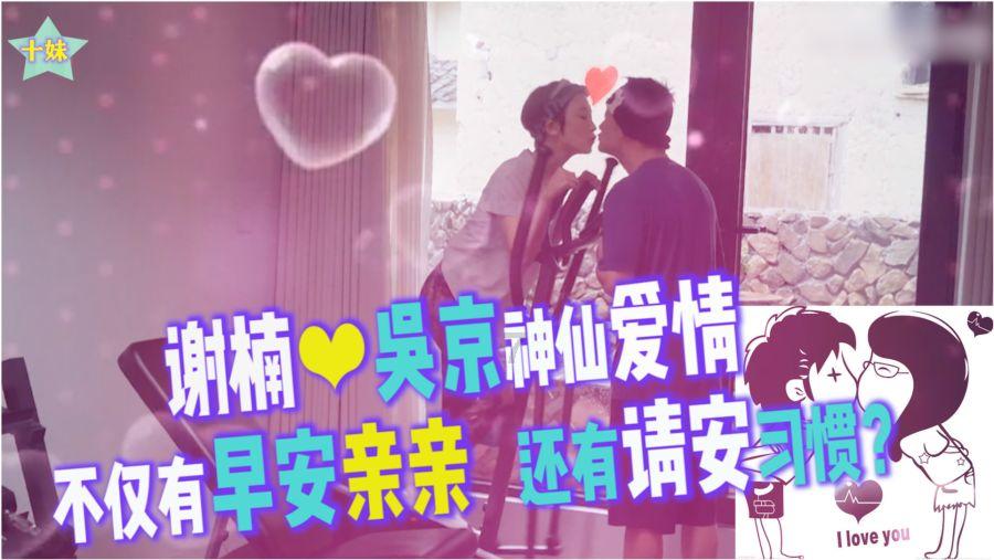 拯救巧虎2