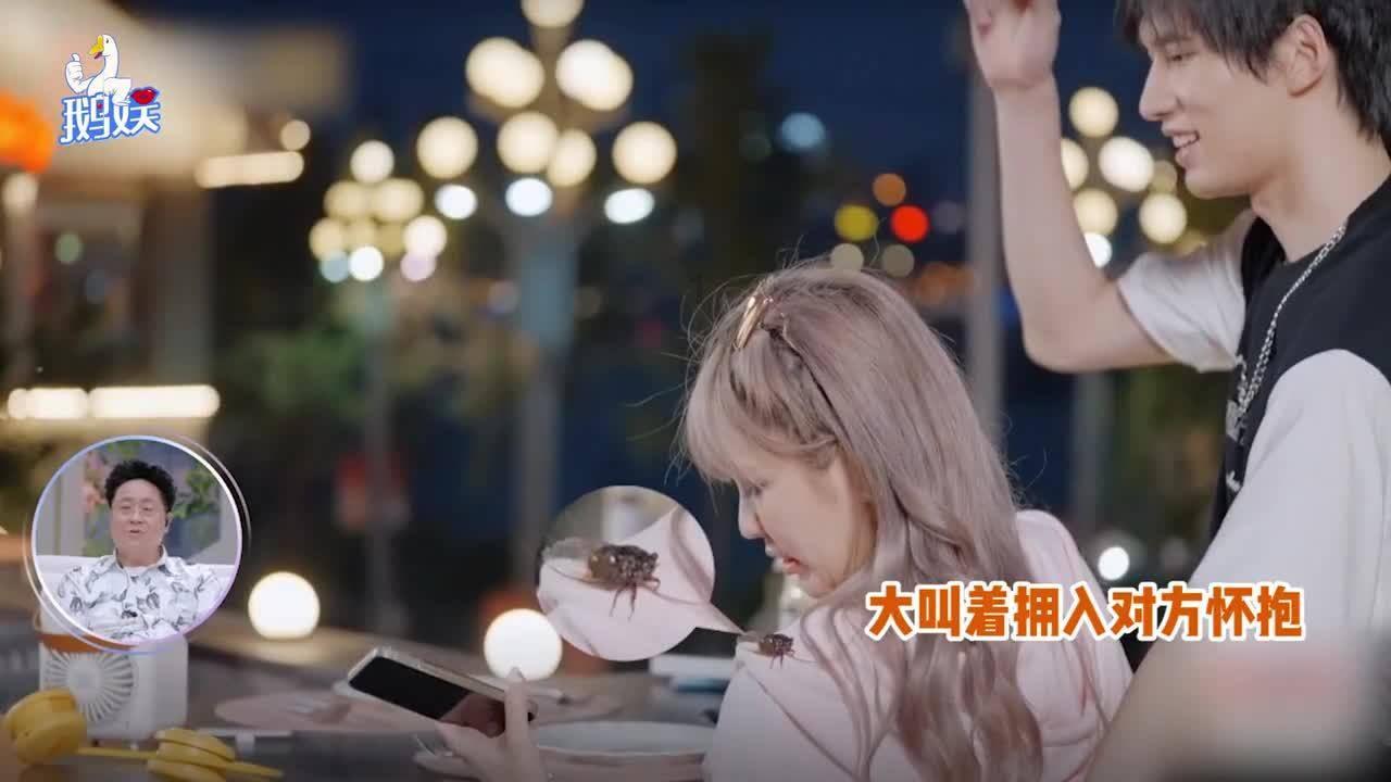 你眼中合格的男朋友什么最重要？游戏画面