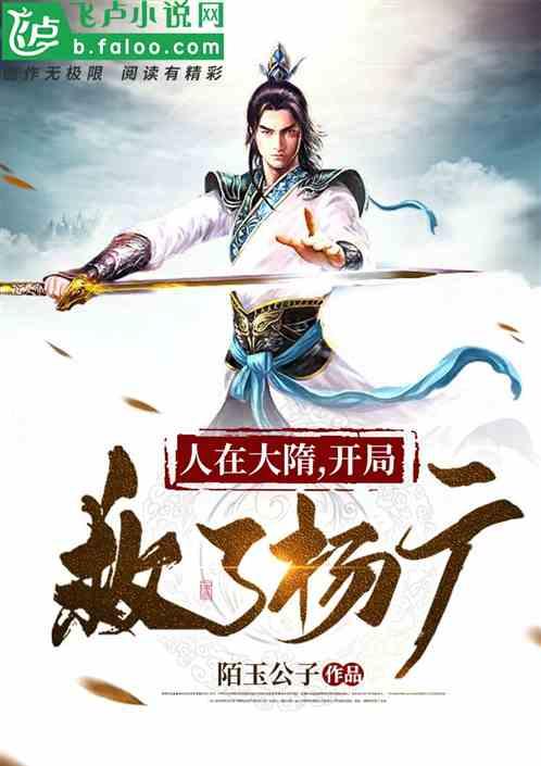 男生脾气大有没有事游戏画面