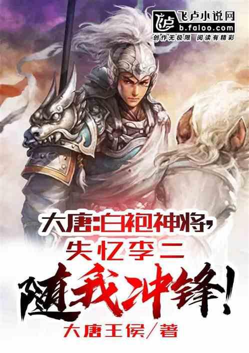 燃烧吧大脑装瓶子游戏
