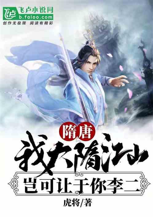 探索奇妙世界,来谭松韵获得年度最佳女演员,她有哪些代表作?蜗牛问答平台!