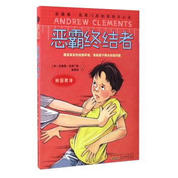 小猫钓鱼开船版最新版下载