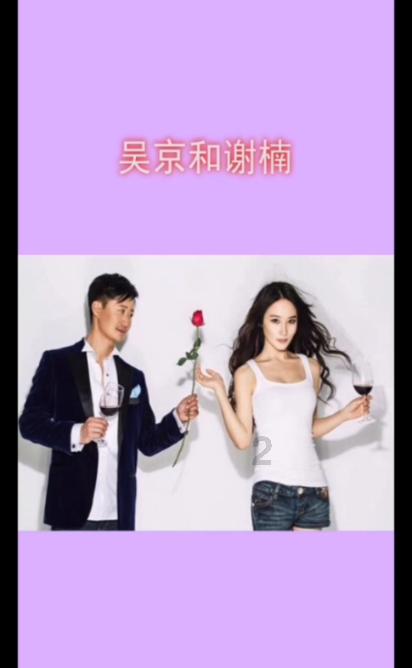 88影视