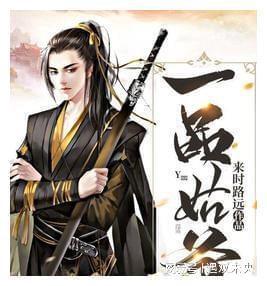 一夜之间输了说有的积蓄，还欠下了几十万我该何去何从？游戏画面