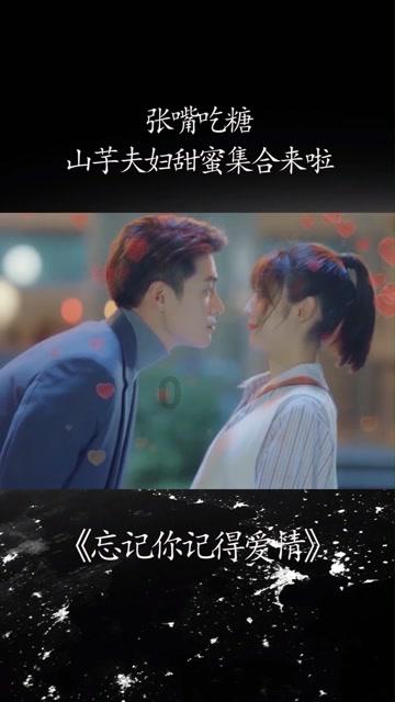 逗小猴开心系列208