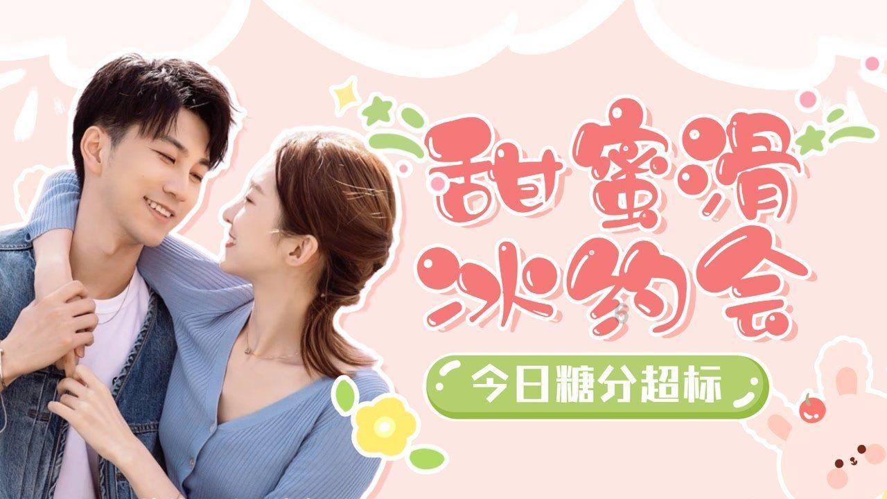 蒋劲夫六千九百万,杨紫一亿,天价片酬恐难平,繁花也被盯上?