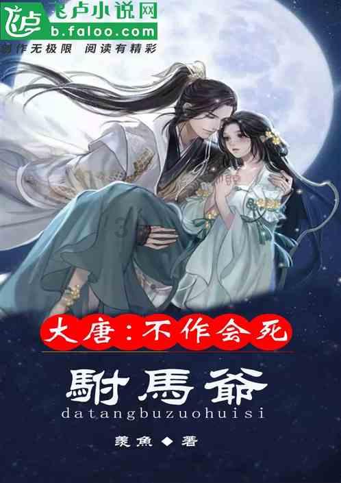 探索73年8月1月生适合那些手机号码?