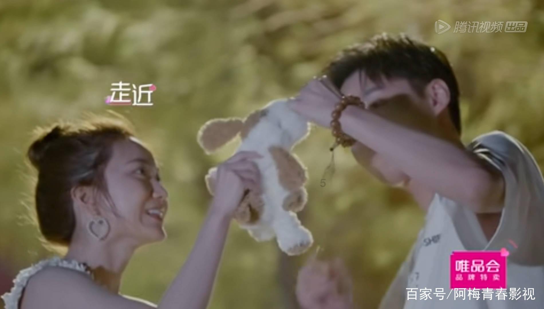 我想用女朋友的小名给宠物命名，可以吗？