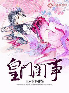 “好支部办好党刊”！《当代党员》编辑部党支部获评市直机关“红岩先锋·四强支部”