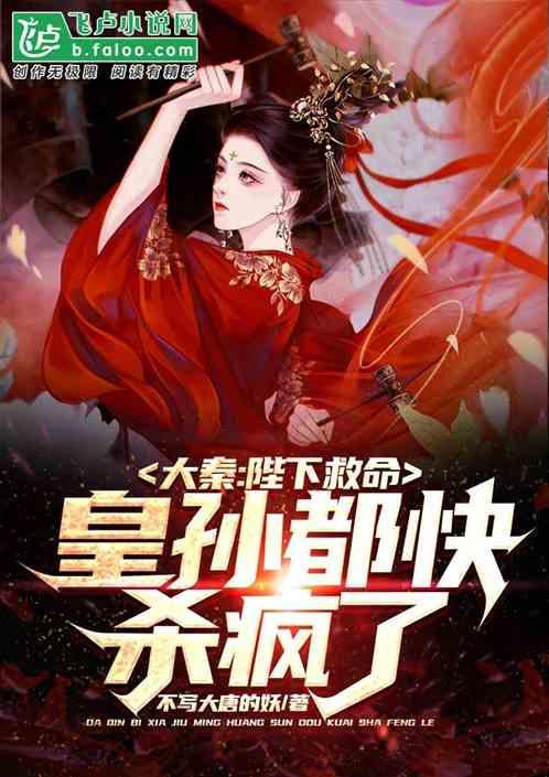 紧闭的闸门
