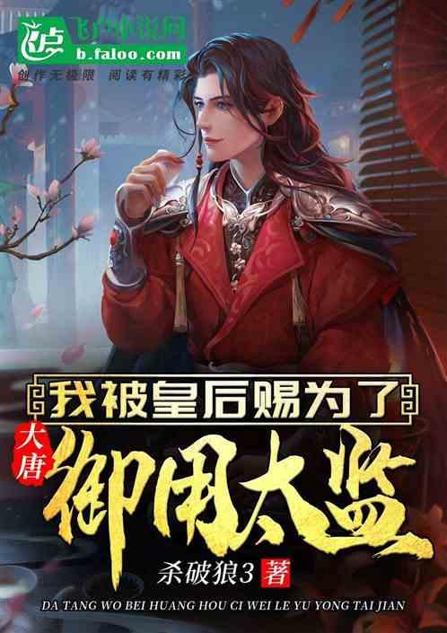 临城“爱国主义电影进校园”受益学生百万余人次