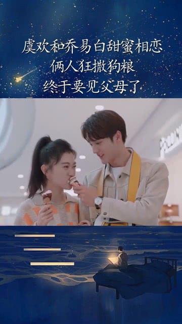 火柴人拯救大冒险