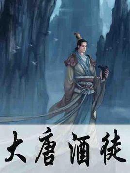 巨蟹座代表什么游戏画面